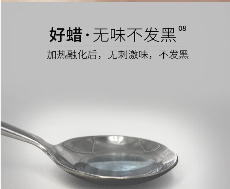和风雨男士润唇膏3.8g 补水保湿护唇膏男生防嘴唇干裂脱皮膏