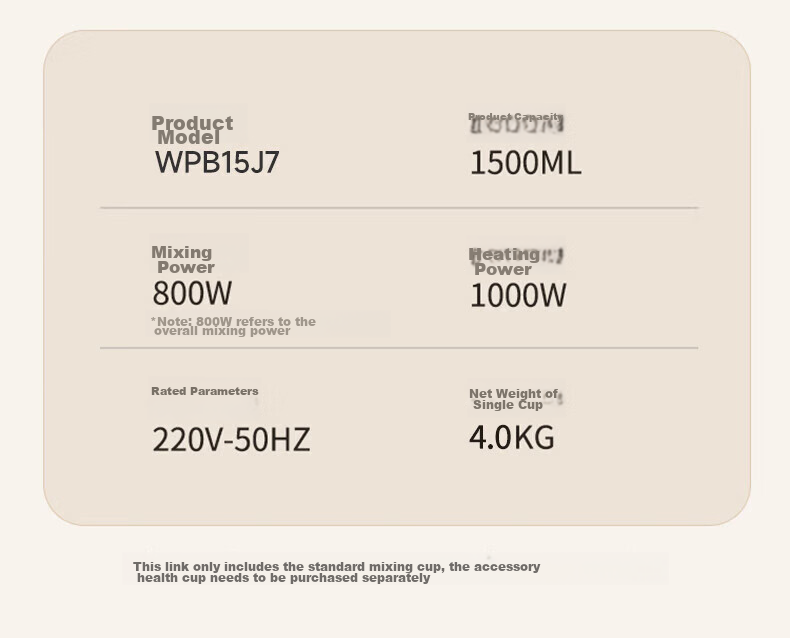 Блендер Westinghouse WPB15J7, 1.5 л, 800 Вт, тихий, с функцией подогрева и самоочистки, белый