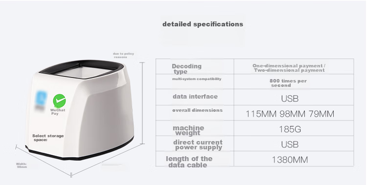 Сканер QR-кодов Weirong ZF100, считыватель штрих-кодов, платежный терминал, мобильный платежный ящик, сканирующее устройство