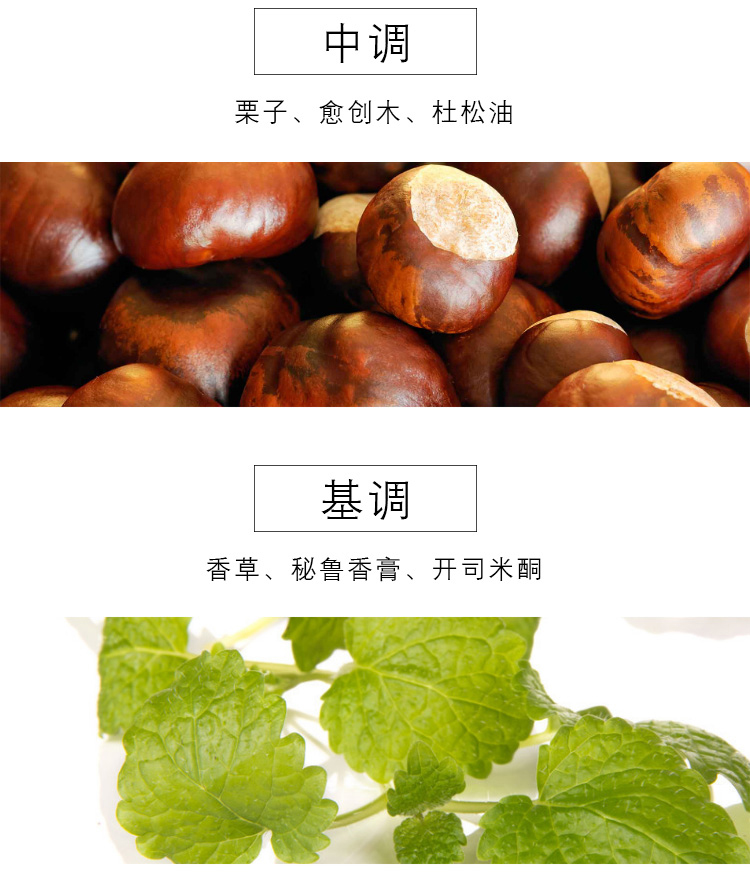 Maison Margiela梅森马吉拉 温暖壁炉淡香水100ml 暖意袭人 温热甘甜 彩妆礼物