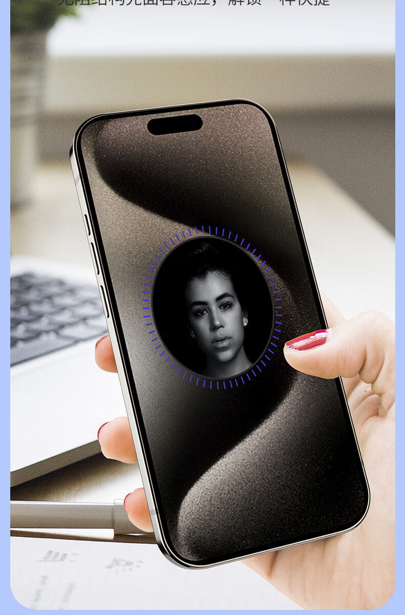 Защитное стекло Smorss для iPhone 15, антибликовое, антишпионское, противоударное, 2 шт.