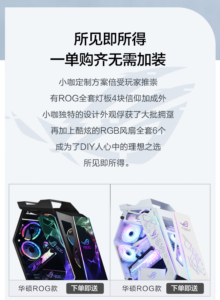 小黄鱼11代i5 11400F主机怎么样？用后讲体验真相感受？