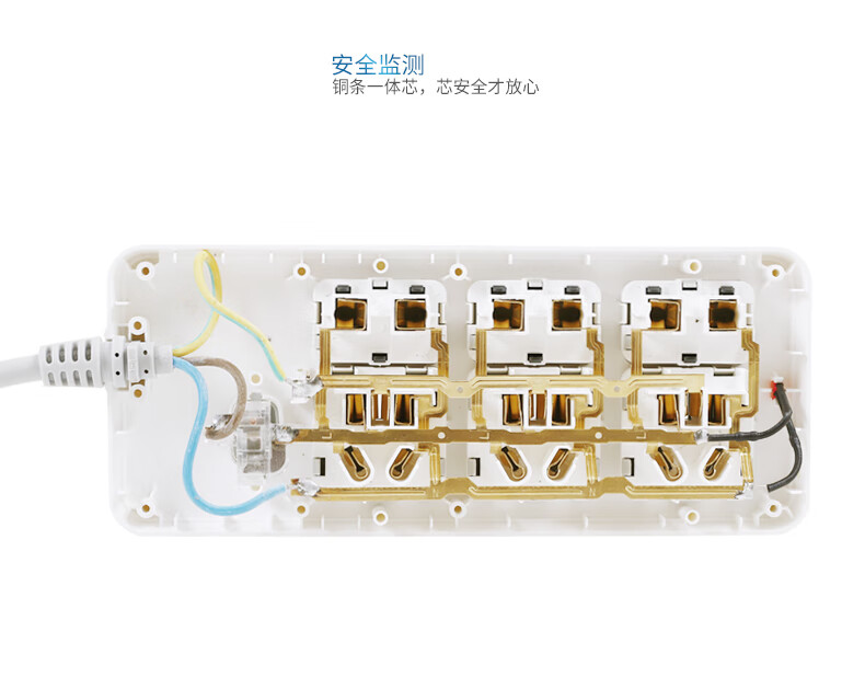 拳王 QUANWANG Q521插排插线板拖线板电源插座带线3孔3米