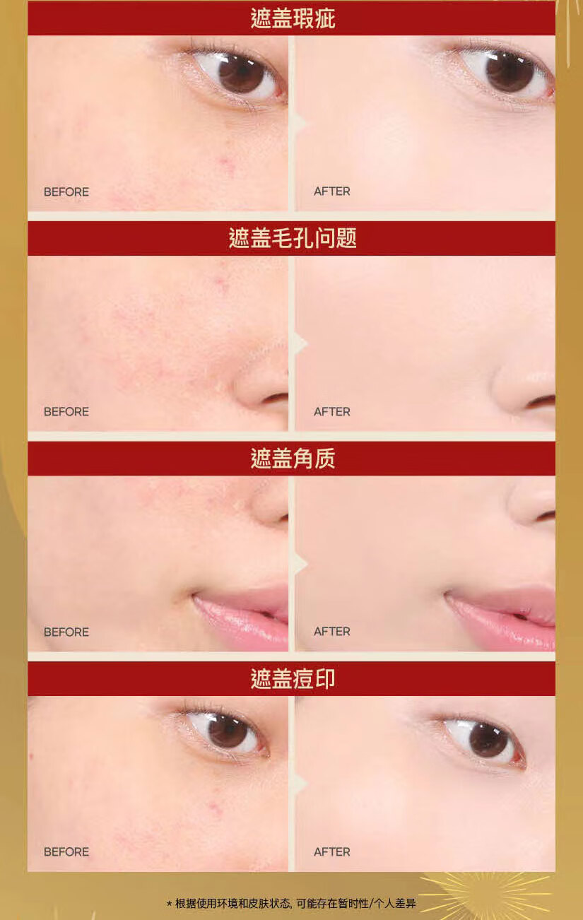 Aekyung Age 20's爱敬气垫BB霜四色拉花遮瑕大师21号象牙白SPF50+14g/只*2兔年限定