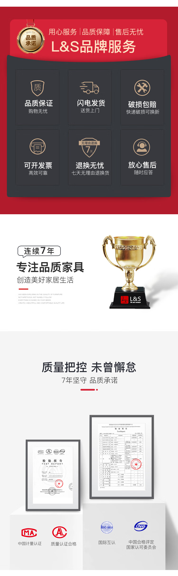 L&S 屏风 家用实木屏风隔断客厅卧室中式时尚办公室现代酒店定制折屏可折叠拉直 【可定制】【有需求请咨询在线客服】