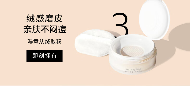 淂意双色遮瑕膏盘液得意遮黑眼圈斑点痘印细纹毛孔敏感肌遮瑕01号4g