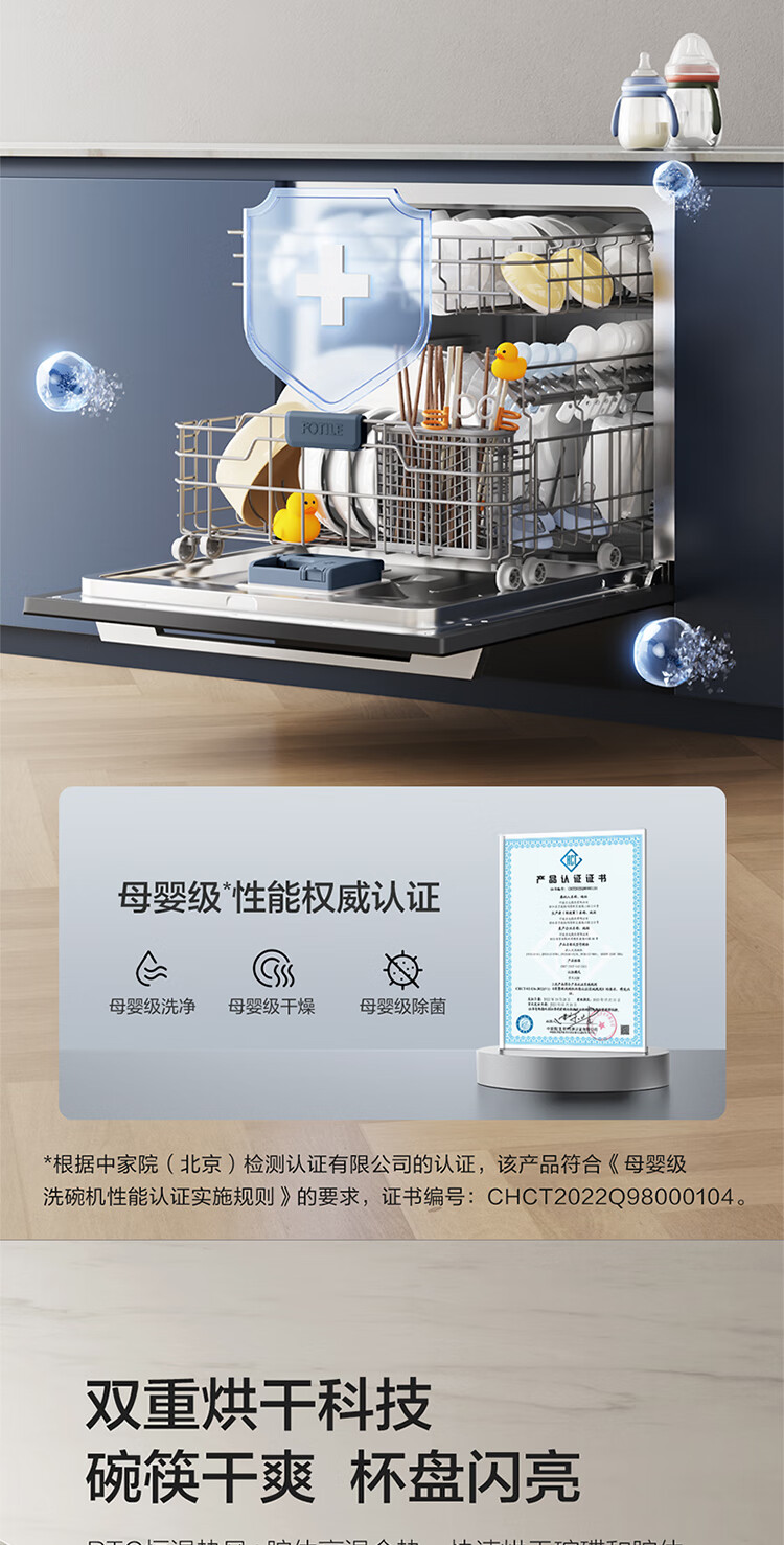 用户揭秘方太JPCD11E-NG01好吗,入手解密评测真相