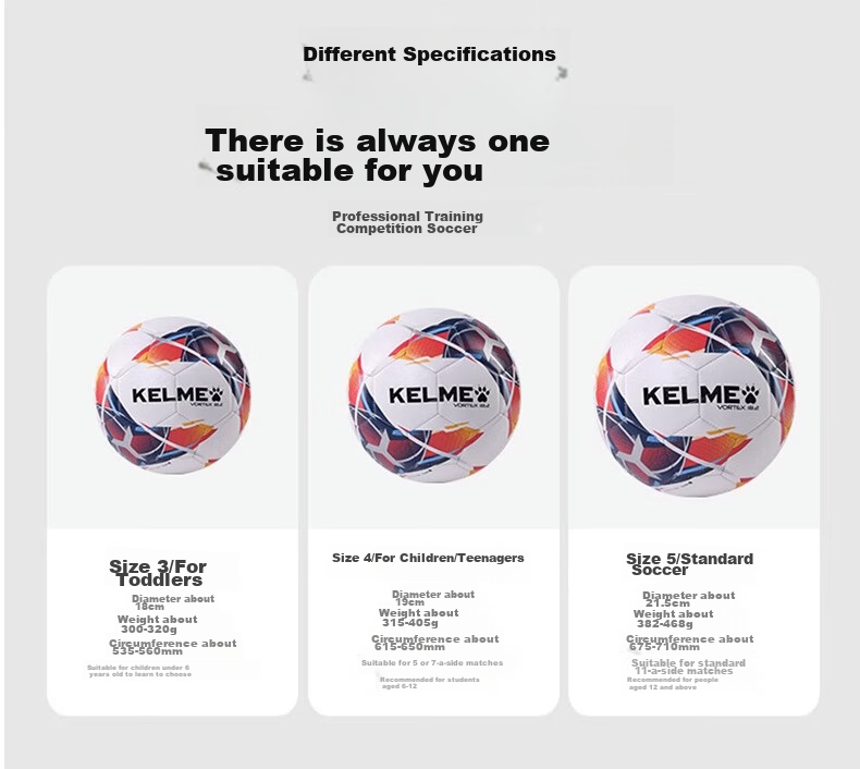 Футбольный мяч KELME