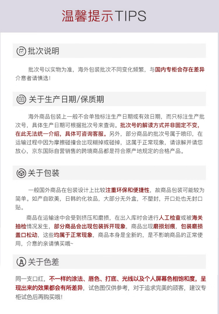 迪奥(Dior)口红全新烈艳蓝金唇膏丝绒720豆沙红棕色唇膏3.5g(迪奥口红  生日礼物送女友) 进口超市