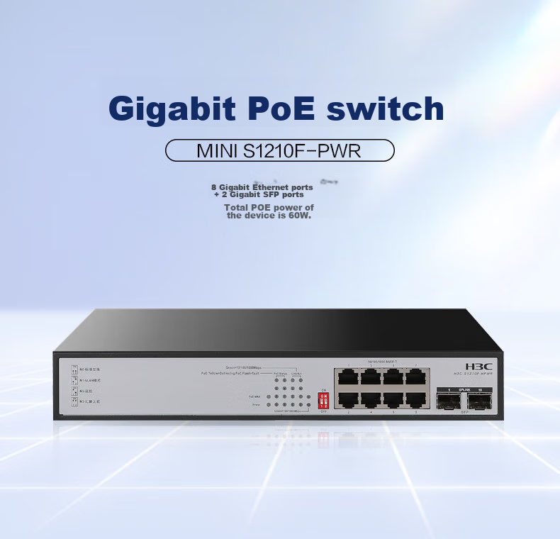 H3C S1210F-PWR - 10-портовый гигабитный PoE-коммутатор