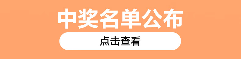 小米小米智能门锁 E如何,值得入手的原因分享！