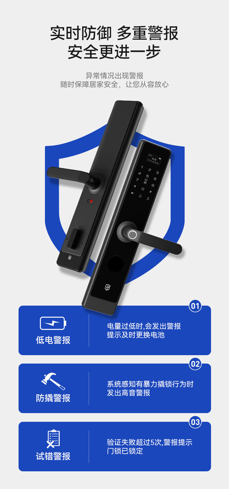 石将军S2标配版真实使用感受？真相必看