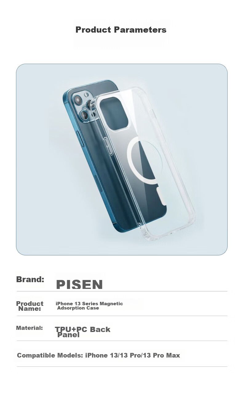 Pisen Магнитный чехол для iPhone 13 Pro Max, совместимый с MagSafe, TPU, тонкий, ПК, высокая прозрачность, защитный чехол