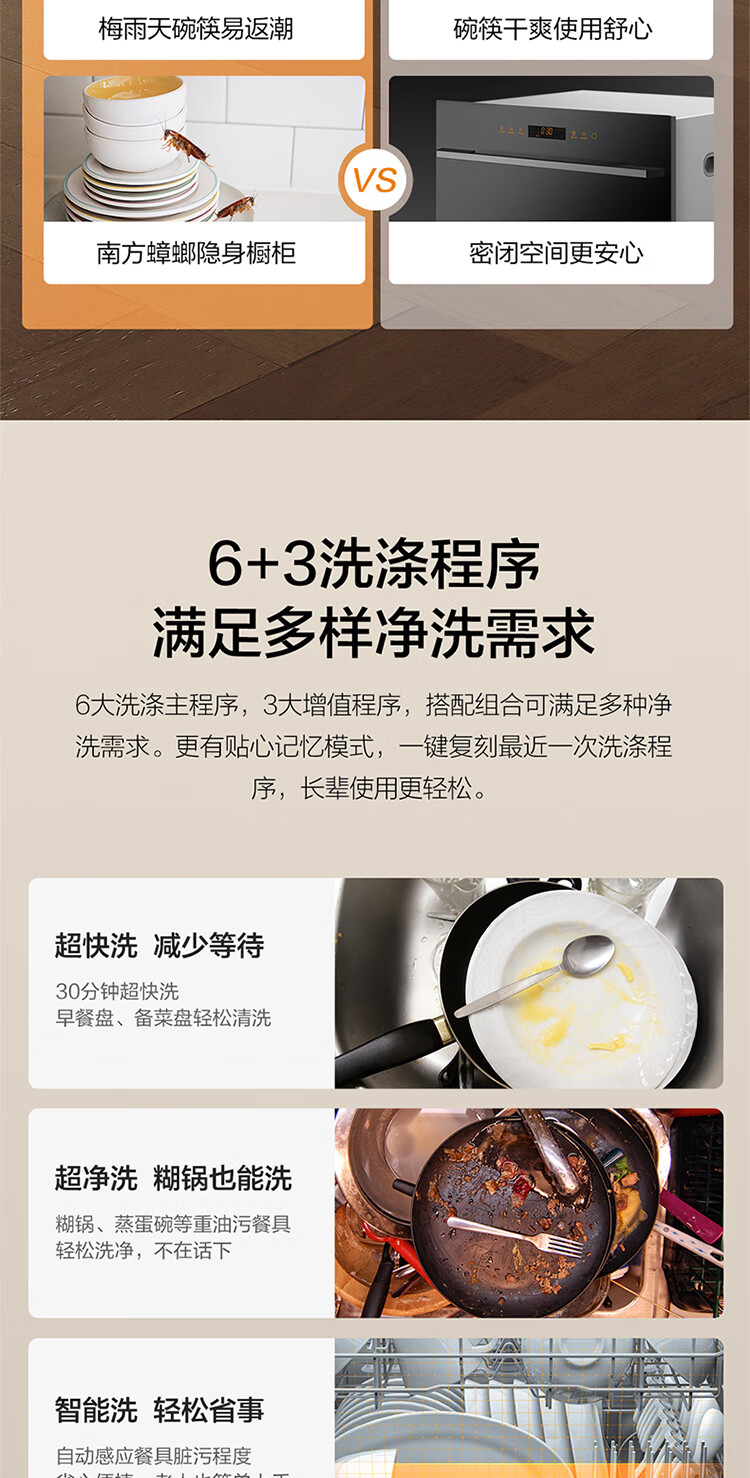 用户揭秘方太JPCD11E-NG01好吗,入手解密评测真相