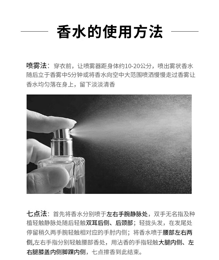 古驰罪爱女士淡香水 50ml 东方花香调持久 送女友老婆 节日礼物