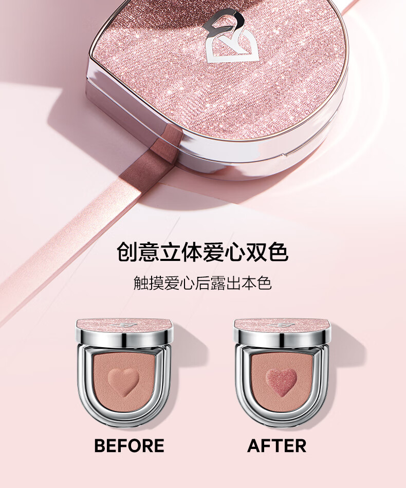 完美日记（PERFECT DIARY） 信封礼盒系列 小细跟口红生日礼物送女友老婆 名片唇釉礼盒01