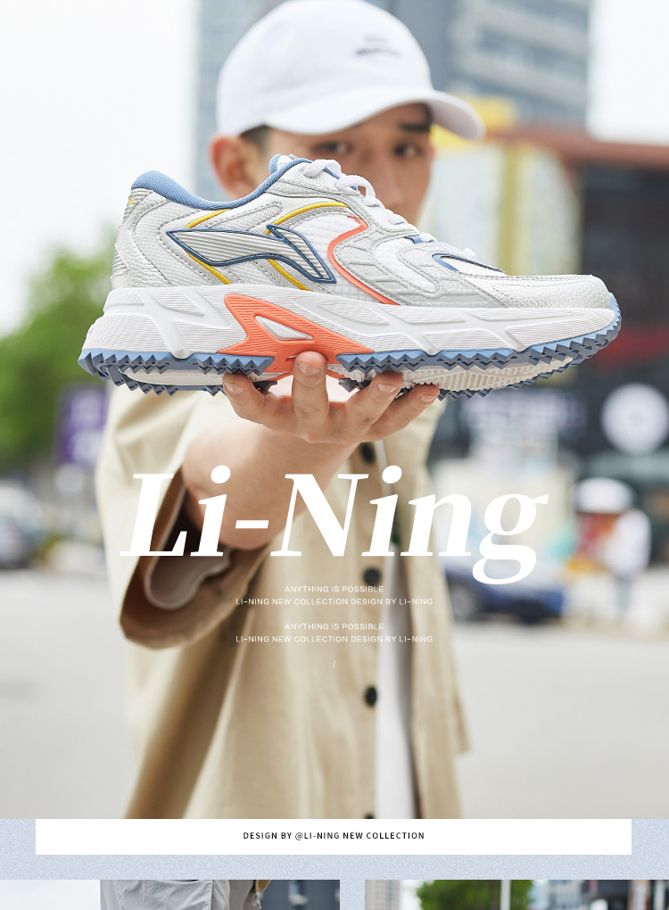 男鞋跑鞋_LI-NING 李宁 男子运动跑鞋 ARLR013-4