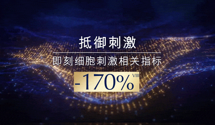 雅诗兰黛王牌双重修护礼盒（闪修精华20ml+棕瓶30ml）护肤品化妆品套装
