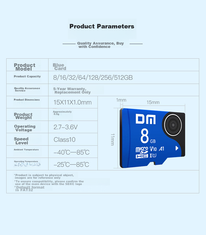 Карта памяти DM 8GB