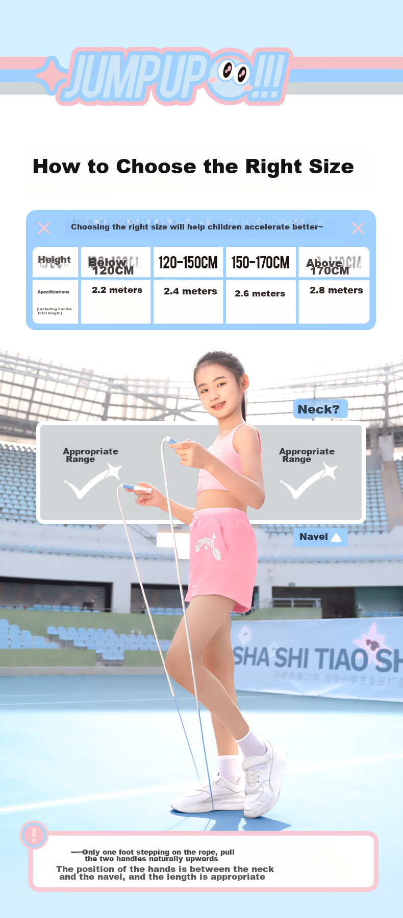 Детская скакалка Shashi 2.0 для начальной школы, студенческая, двойная, профессиональная, для детского сада, новичков, без запутывания