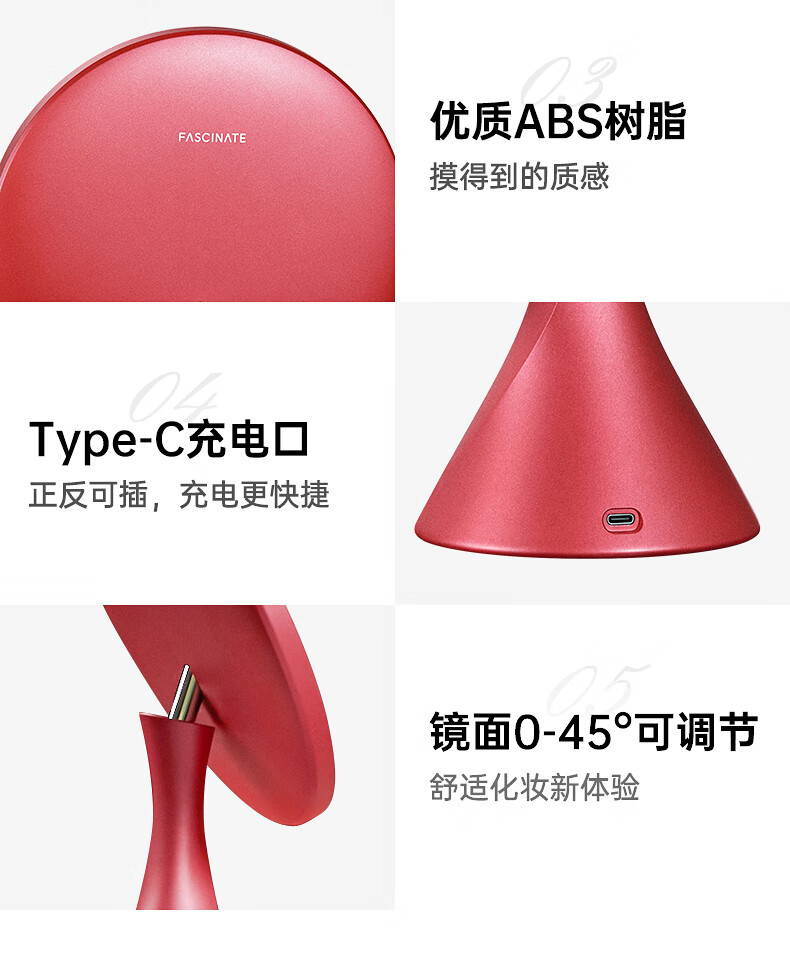 商品详情图