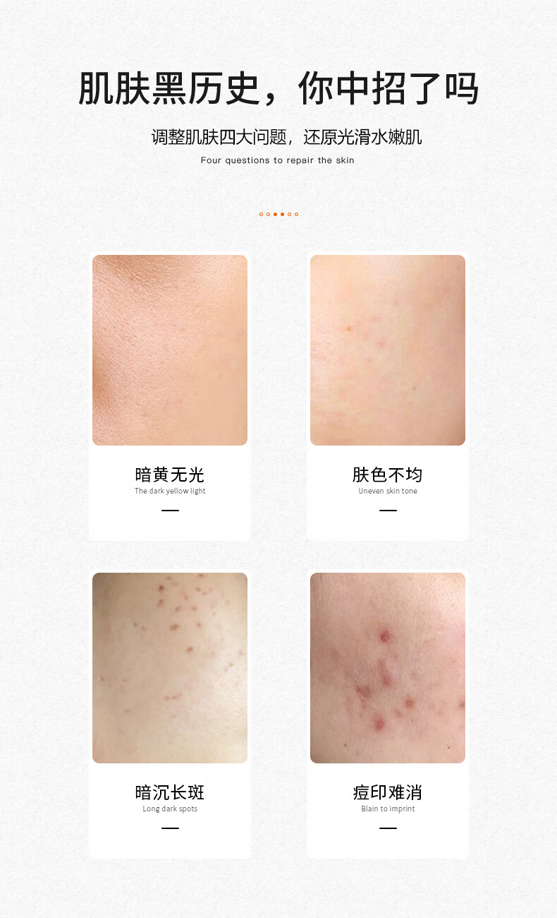 体顺 TSHUN 男士焕彩美白补水保湿面膜贴 礼盒装 男女美白补水保湿 礼盒装(10片)