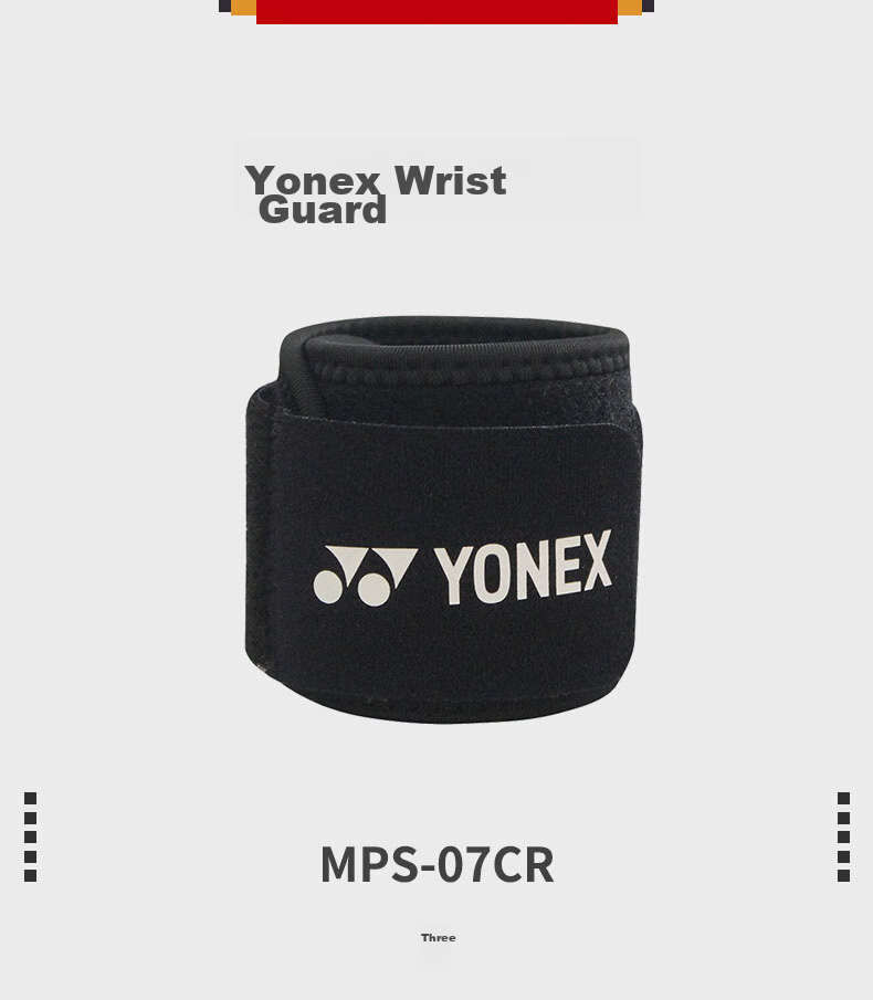 Напульсник спортивный YONEX MPS-07CR, для бадминтона, тенниса, баскетбола, фитнеса, бега, профессиональный, черный