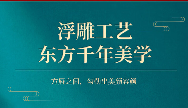 JLIG一鹿有你口红礼盒套装女朋友生日礼物学生圣诞节送女友送老婆闺蜜