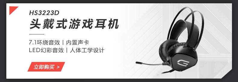 戴尔游匣G15笔记本怎么样？讲讲体验真相内幕？