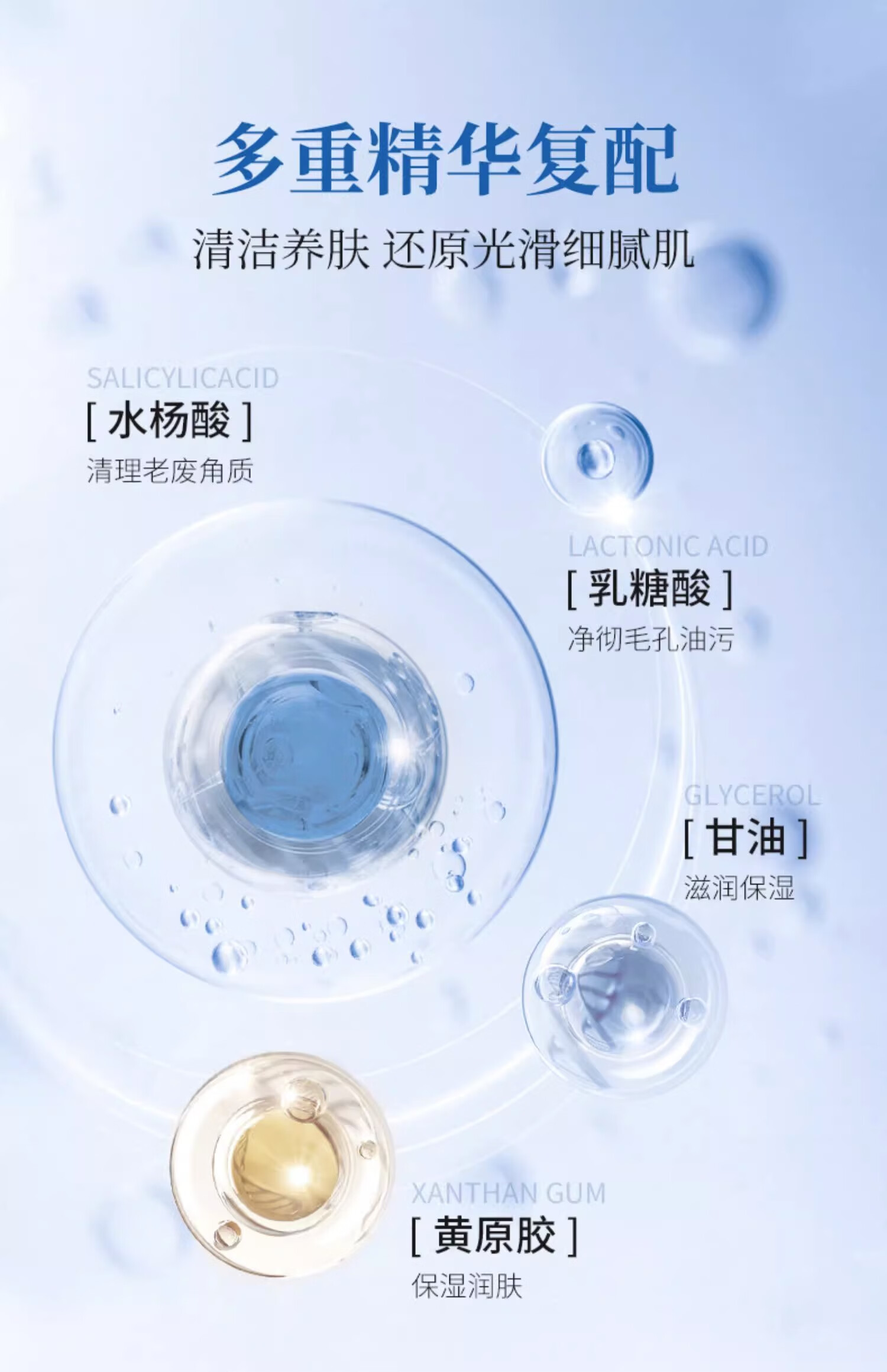 仁和匠心清洁泥膜男女士去黑头深层清洁收缩毛孔涂抹式去粉刺闭口面膜120g