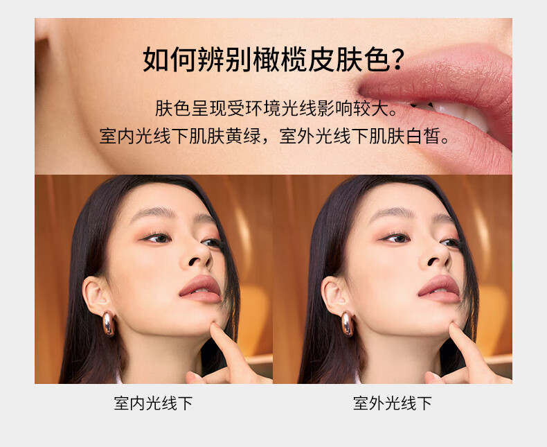 Color Key珂拉琪黑缎唇釉B905杏仁百利甜2g润哑丝缎唇釉口红唇彩唇泥
