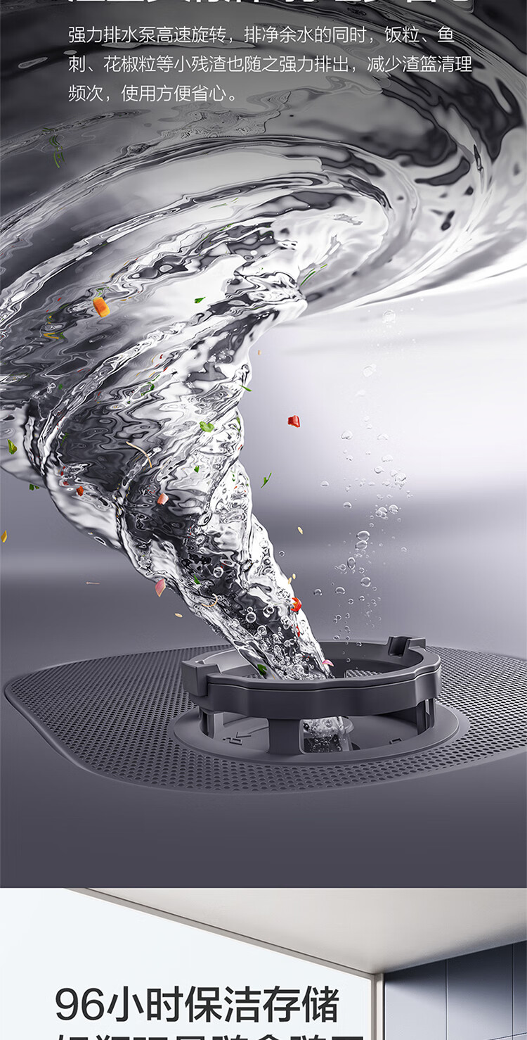 用户揭秘方太JPCD11E-NG01好吗,入手解密评测真相