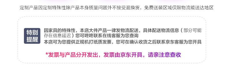 卡奈登 现代时尚办公家具职员办公桌桌 办公屏风隔断卡位简约员工位双人位对坐含柜1.2*1.2*0.75米 XYJ0605