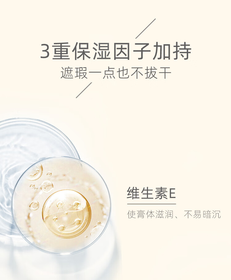 KRYOLAN德国进口面具歌剧魅影六色遮瑕盘彩妆粉底40g（遮痘印）