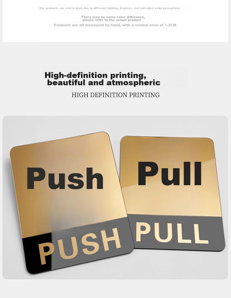 Наклейка на дверь "Push-Pull"