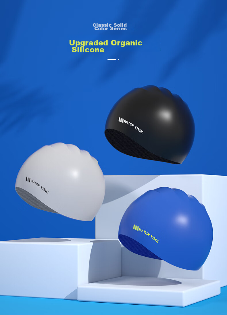 Шапочка для плавания WATERTIME / Shuichuan, силиконовая, водонепроницаемая, удобная, с защитой ушей, белая