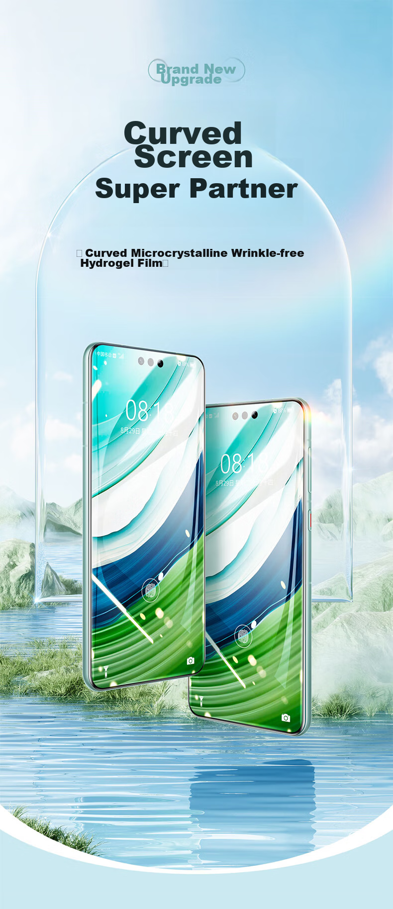 Защитная гидрогелевая пленка DIVI для Huawei Mate60 Pro/Pro+/60RS, полноэкранное покрытие, противоударная, противоотражающая, ультратонкая