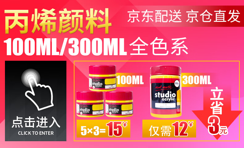 https://www.toonies.cn詳情頁頁頭.jpg https://www.toonies.cn詳情頁頁頭.jpg