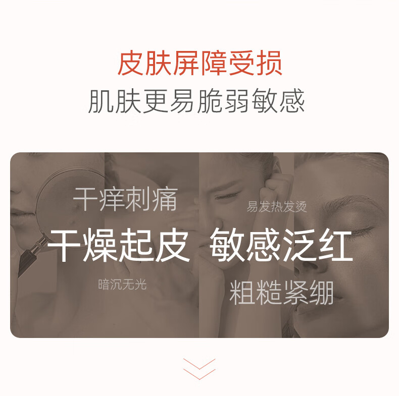 植树（plant grow）山茶花水乳套装2件套 清爽控油补水保湿舒缓维稳敏感肌护肤品礼盒