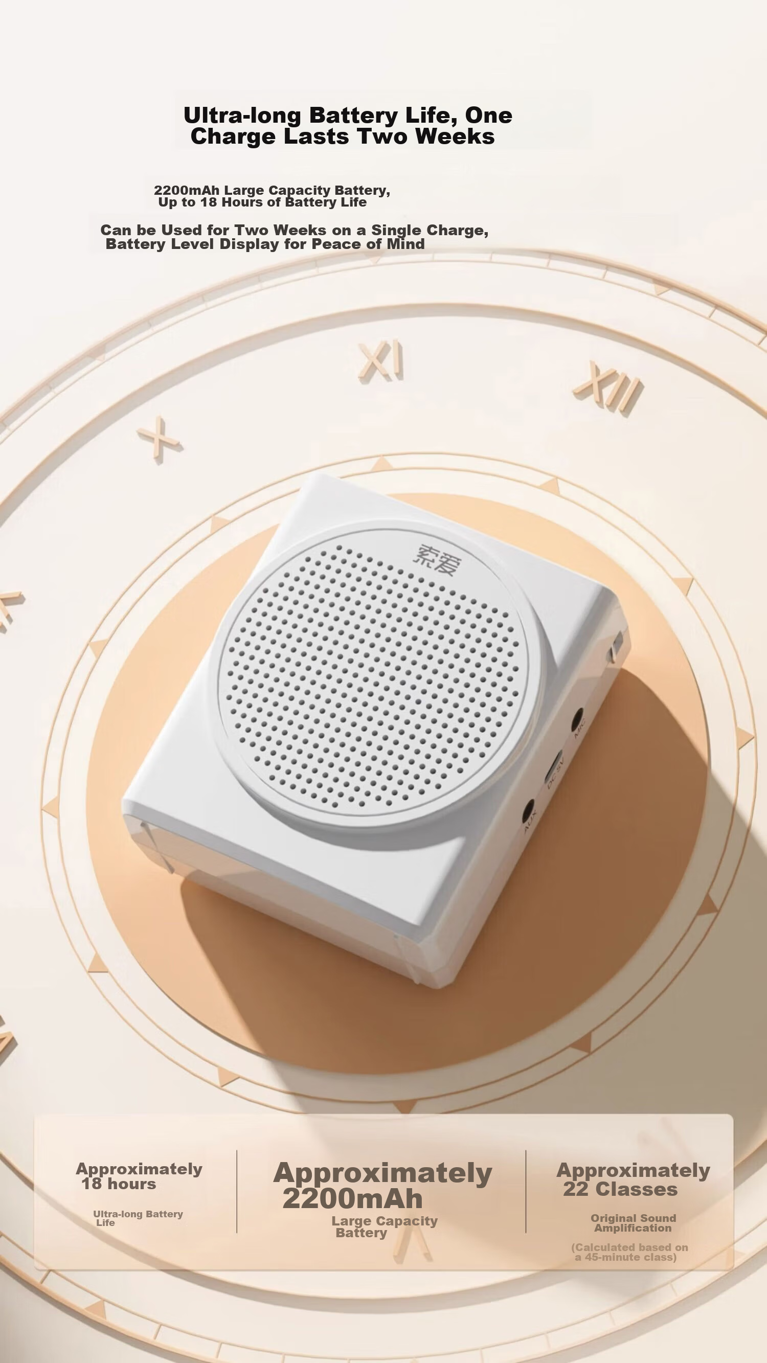 Портативная акустика Soaiy S638, 18 Вт, Bluetooth 5.3, запись звука, черный
