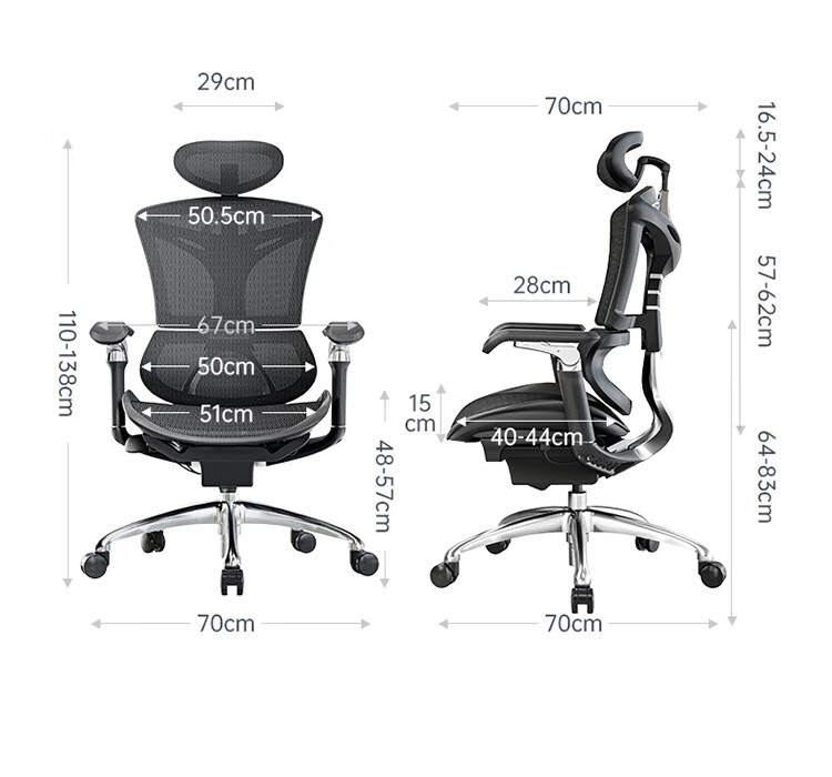 西昊Doro-E300 人体工学椅电脑椅家用办公椅老板升降椅子躺椅电竞椅居家懒人午休椅