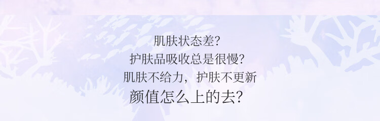 雪肌精SEKKISEI 轻绵美容乳液140ml 深度补水 滋养肌底 清爽控油 乳液