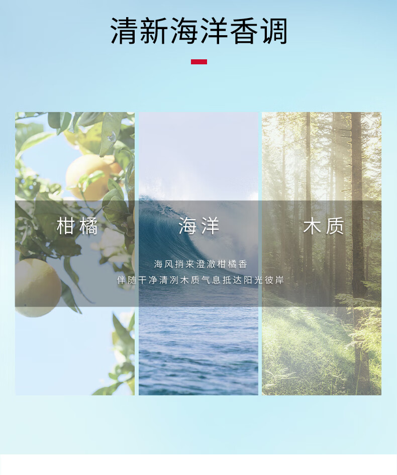 碧欧泉男士水动力水乳护肤套装(爽肤水+保湿乳)补水提亮生日礼物送男友