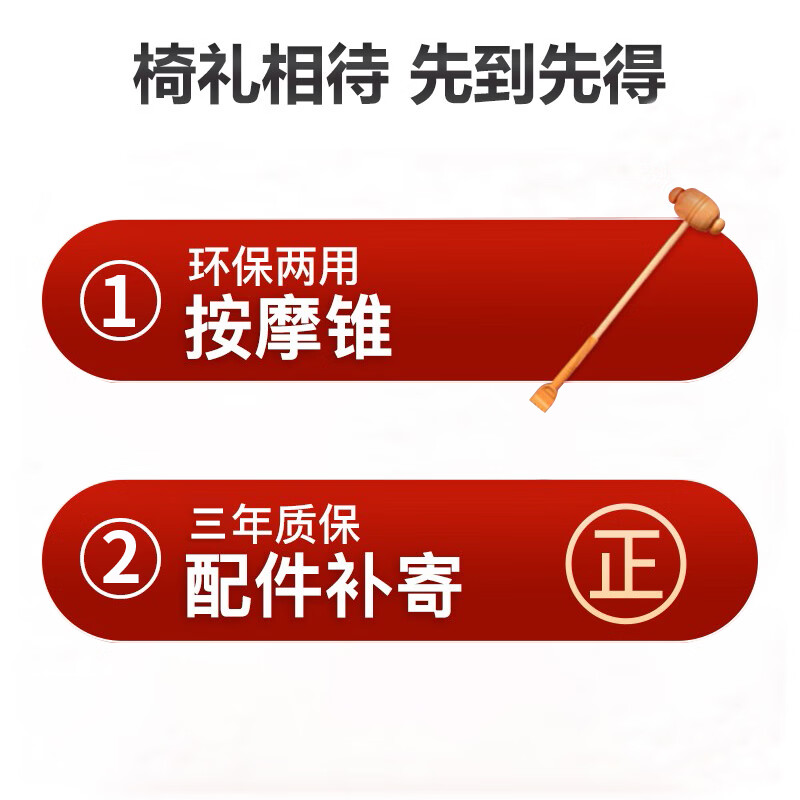 全品屋 摇摇椅 竹摇椅躺椅老人摇摇椅藤椅成年人摇椅阳台午休椅庭院午睡椅折叠椅 灵动摇椅 胡桃色摇椅+1.6m加厚透气垫【赠按摩挠痒锤】