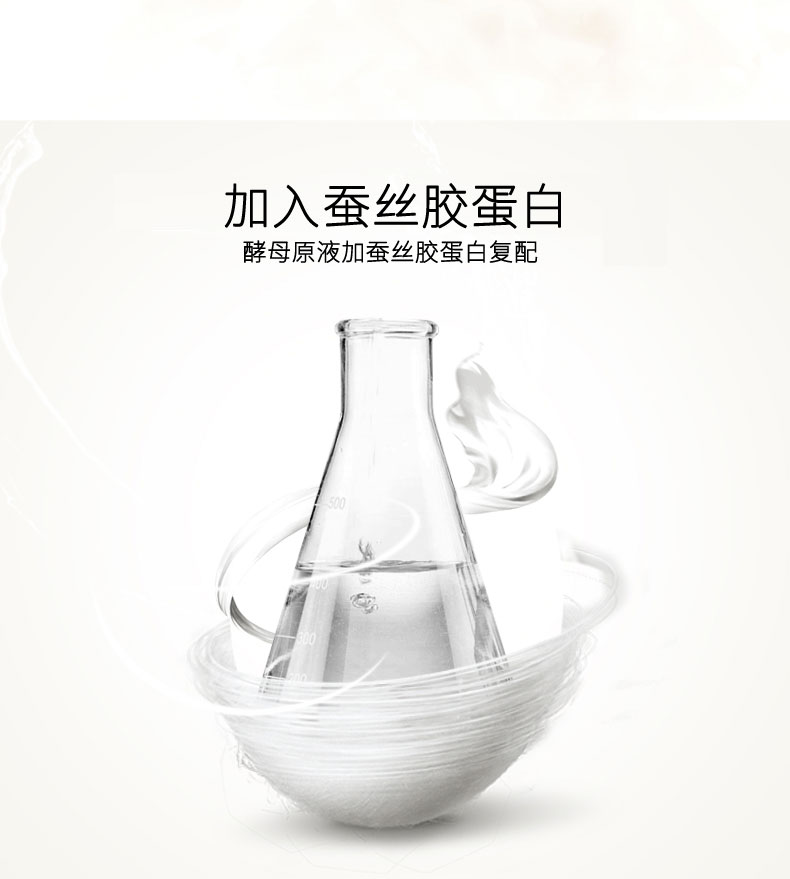 蝶芙兰蝶芙兰眼部密集养护原液眼霜紧致补水淡化黑眼圈淡化眼袋改善油脂粒粒眼部40ml男女士通用