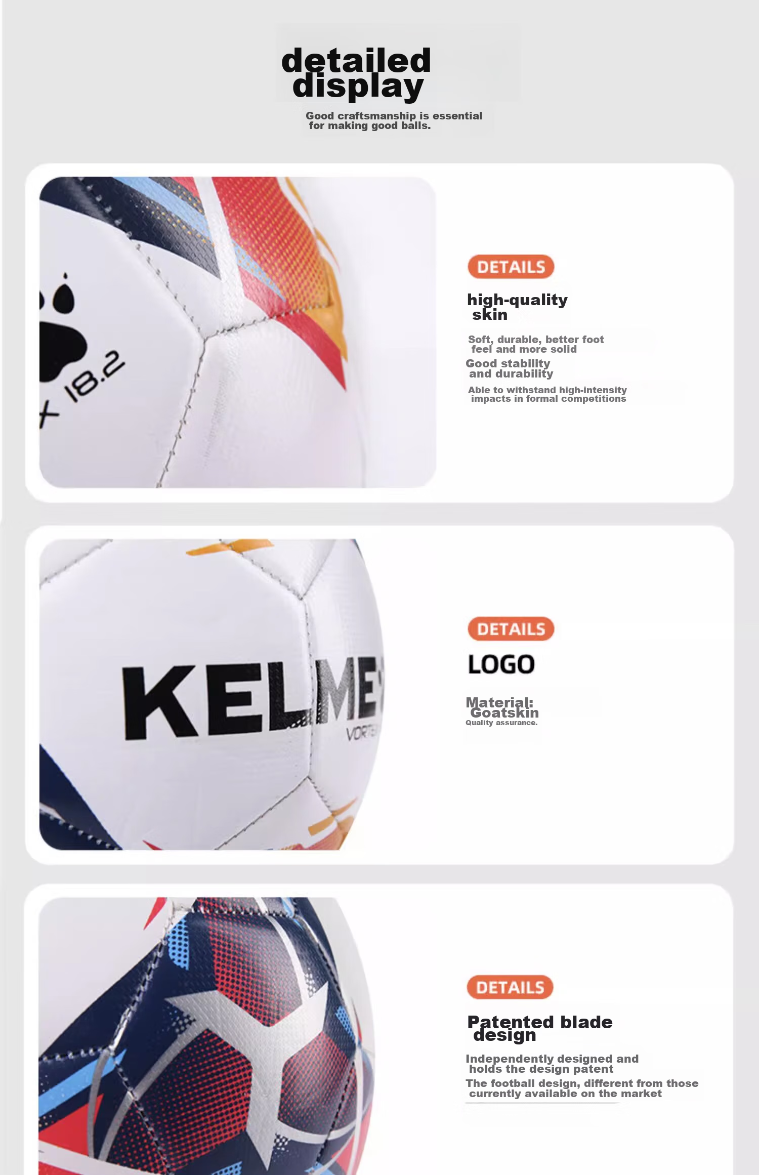 Футбольный мяч KELME