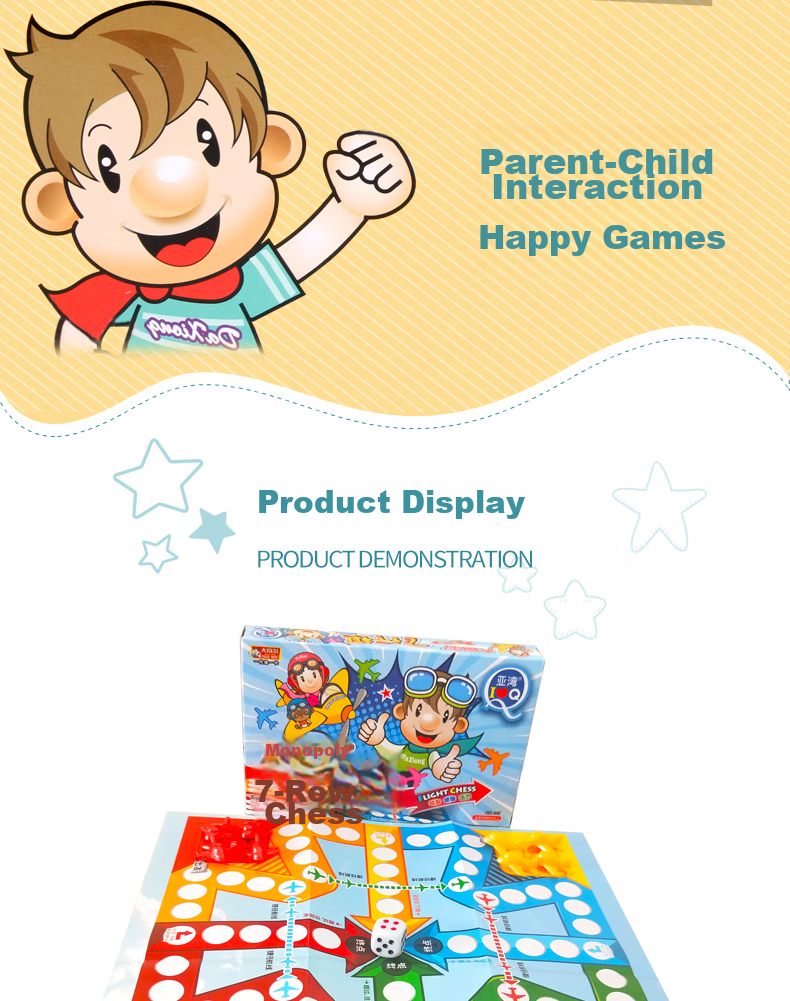 Игральные карты