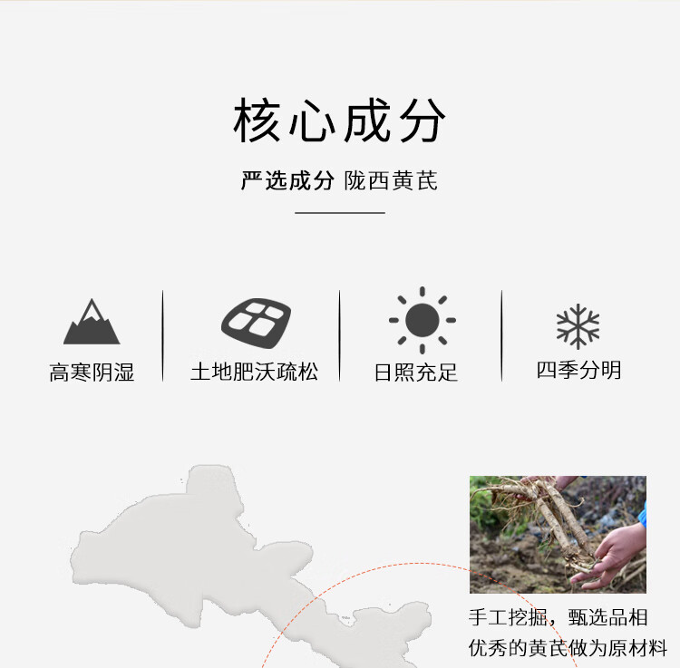 春娟黄芪保湿修复霜50g(乳液面霜 高保湿霜 经典国货)