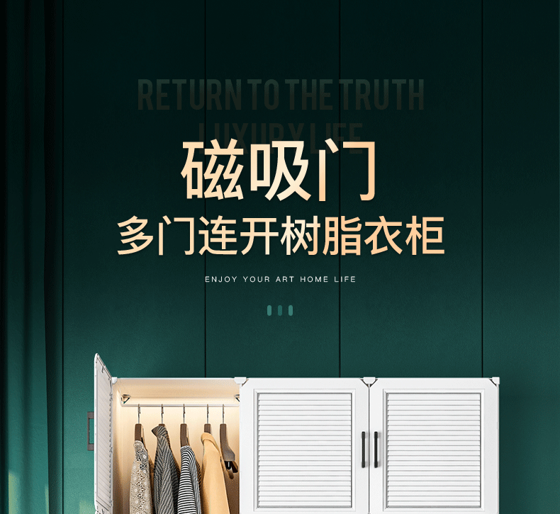 蔻丝大容量立体简易衣柜组装家用塑料钢架衣橱