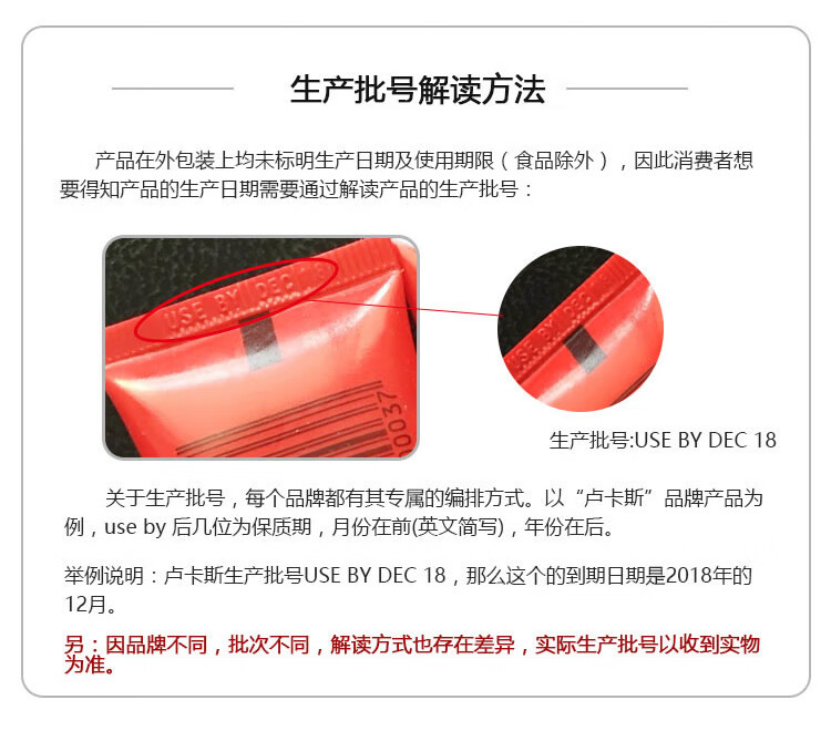 lucas' papaw remedies澳大利亚  木瓜膏(lucas)番木瓜膏滋润保湿万用膏清爽补水 75g